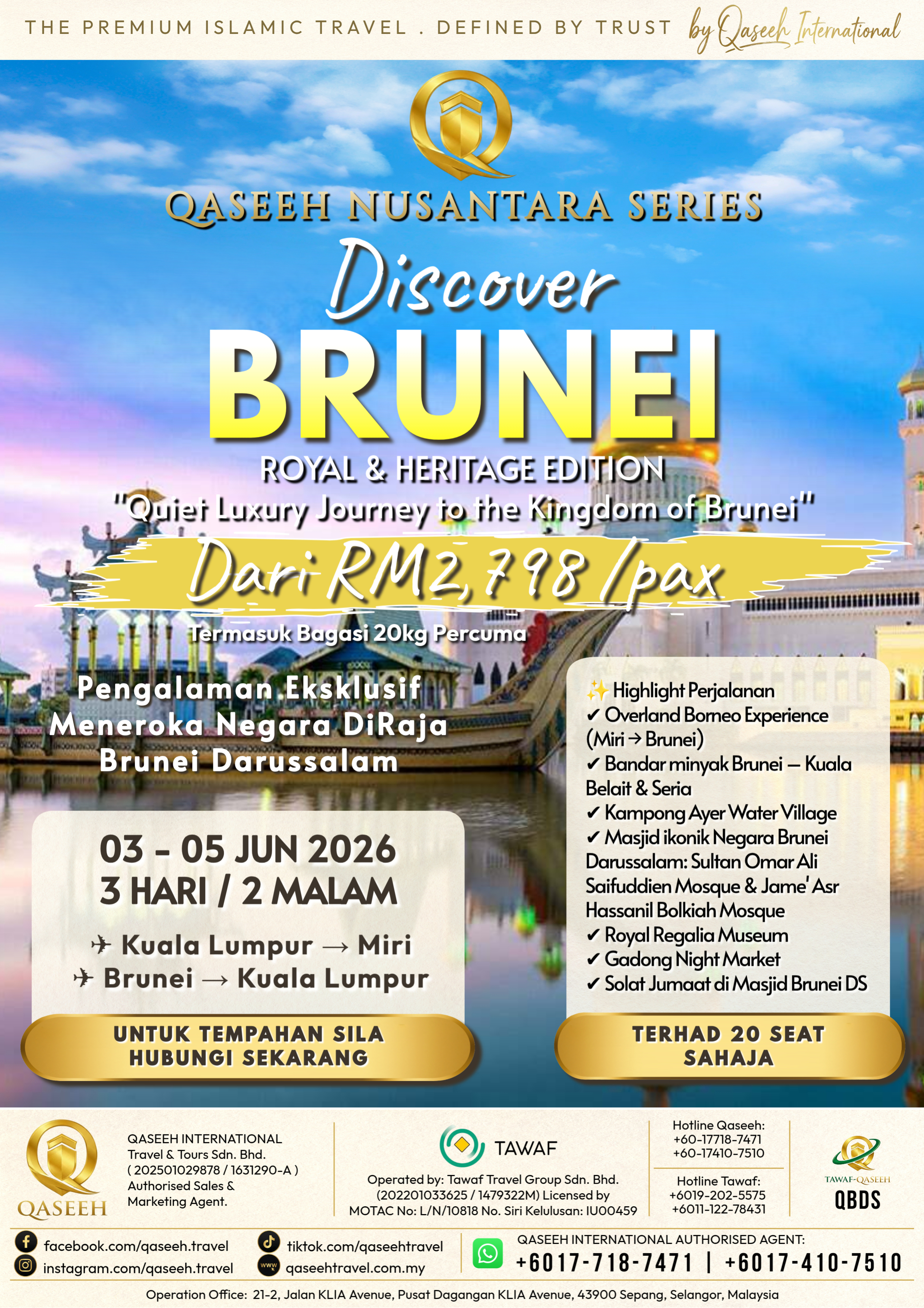 Poster Discover Brunei Royal and Heritage Edition