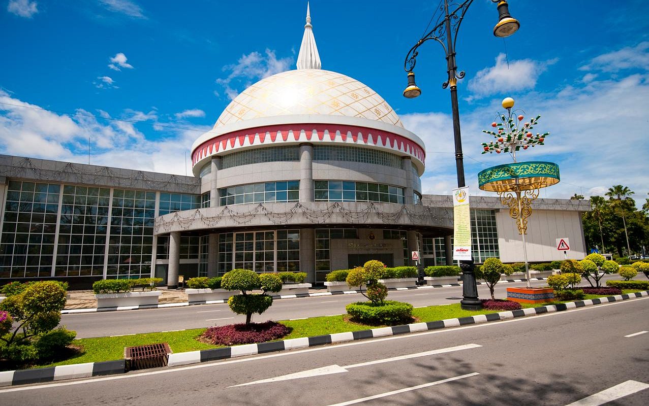 Royal Regalia Museum